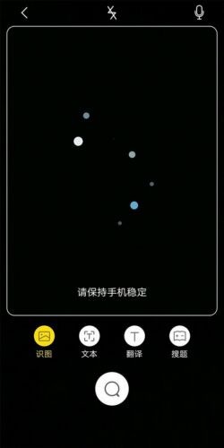 vivo语音助手下载