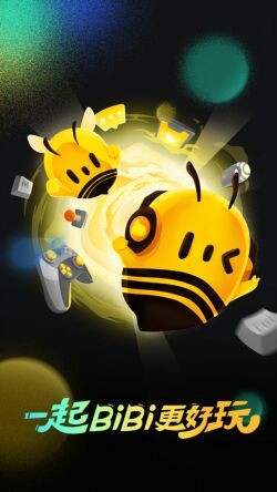 掌上wegame官方下载