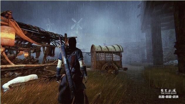 紫塞秋风下载手机版1