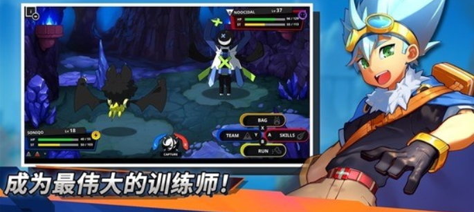 精灵世界灭绝手机版下载