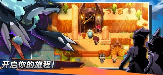 精灵世界灭绝手机版下载