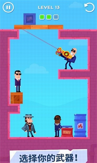 击打大师无限金币版下载