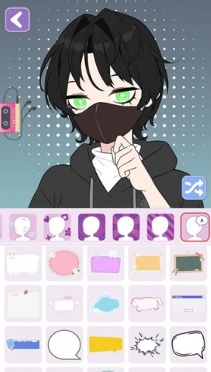 捏脸头像制作器免广告版下载