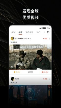 新片场视频素材下载