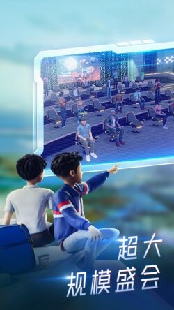 希壤app官方版下载