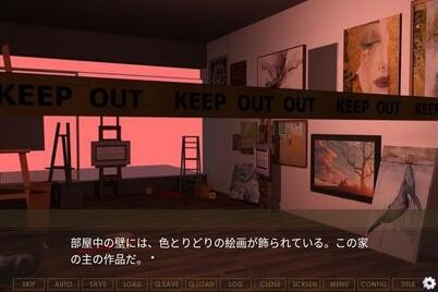 荒野的复仇者游戏汉化版下载