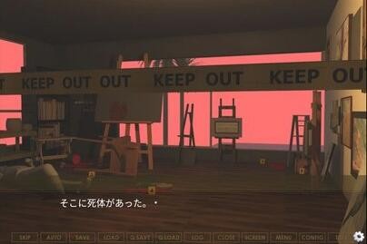 荒野的复仇者游戏汉化版下载