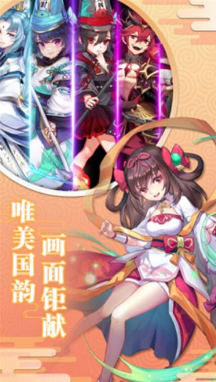 风之谷游戏下载