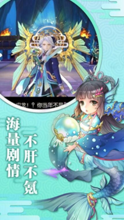 风之谷游戏下载