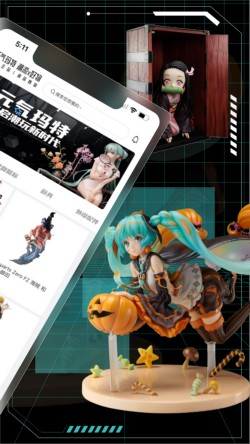 元气玛特app下载