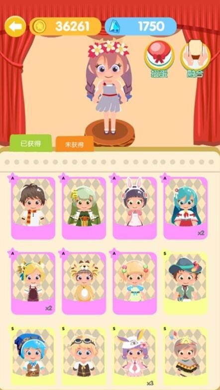 串串火锅游戏红包版下载