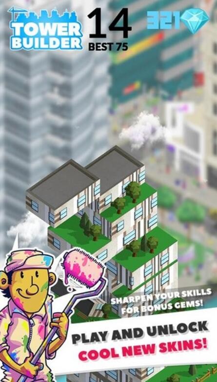 塔楼建筑师游戏下载