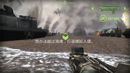 明日边缘破解版直装版下载