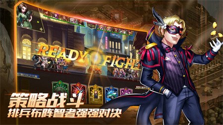 罪恶之城破解版