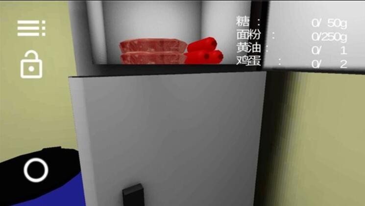 烘焙模拟器下载中文版