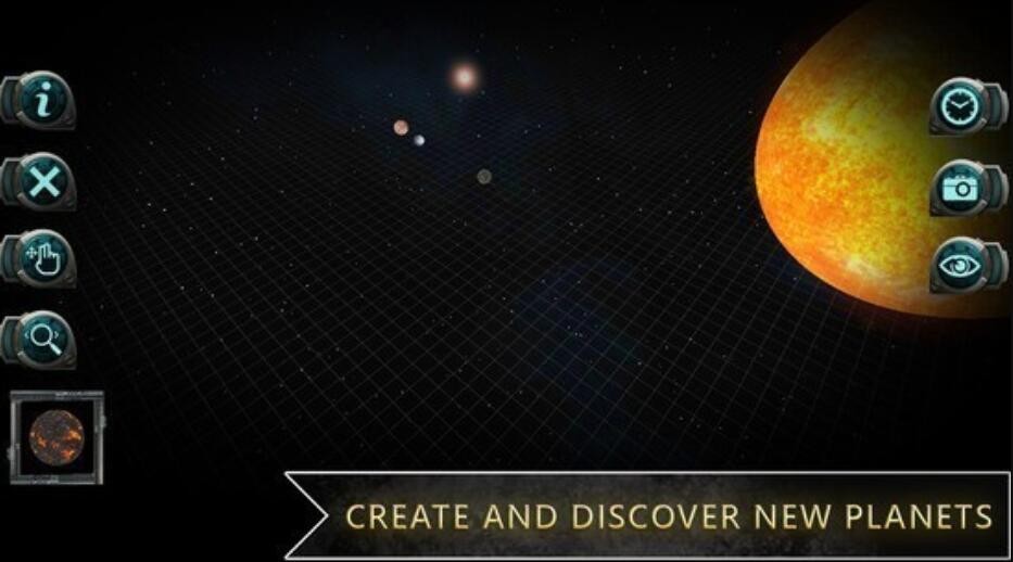 宇宙模拟器下载