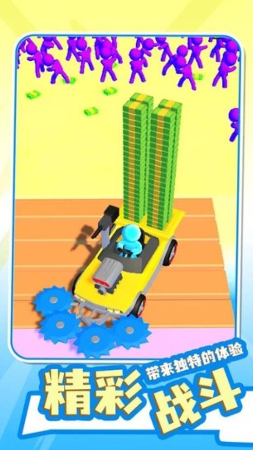 荒野世界冒险游戏下载