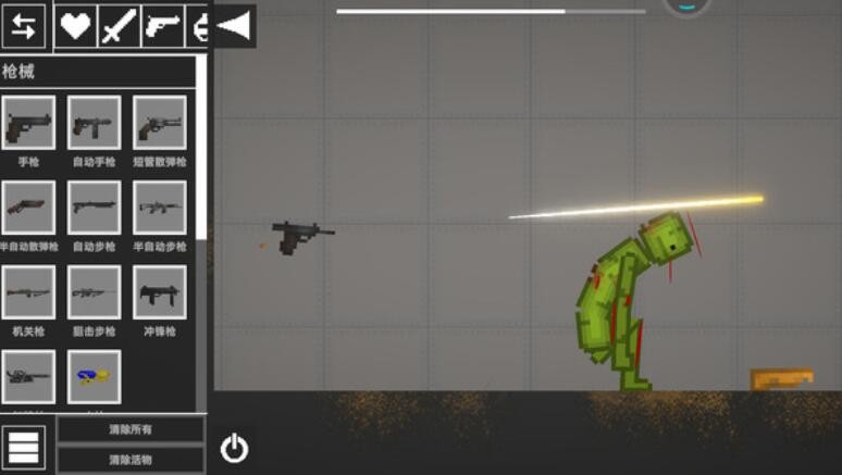 人类疯狂游乐场游戏下载