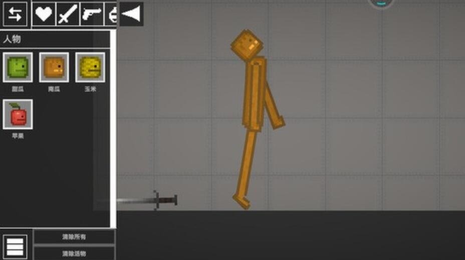 人类疯狂游乐场游戏下载