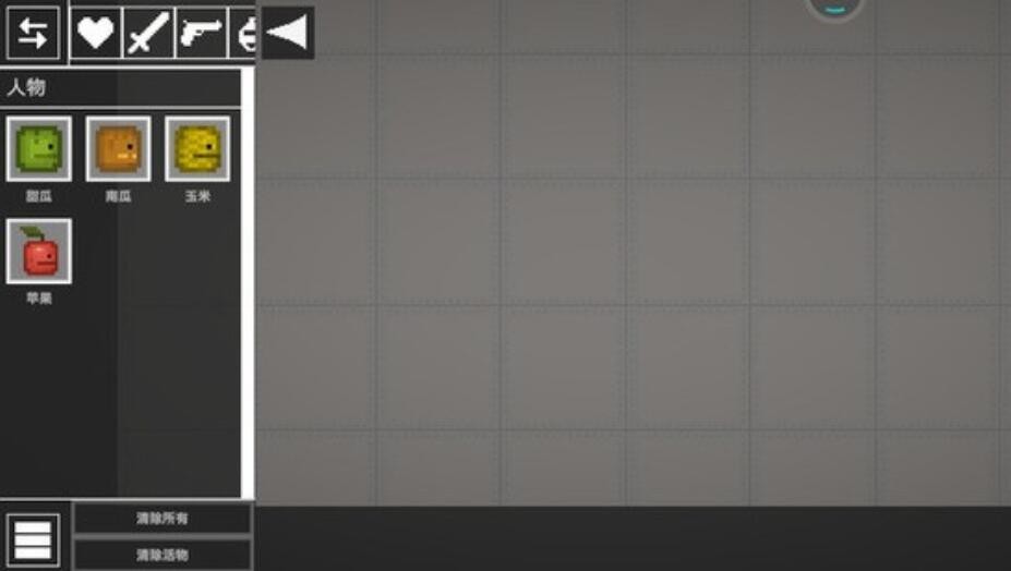 人类疯狂游乐场游戏下载
