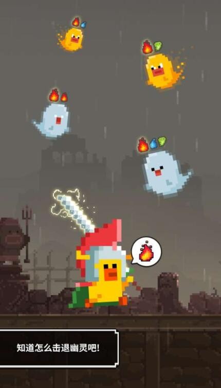 小巫师莎莉游戏下载手机版