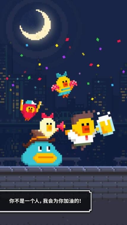 小巫师莎莉游戏下载手机版