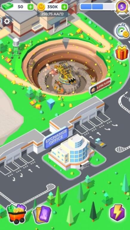 梦幻经理人游戏下载