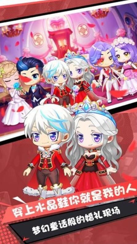 弹射大陆游戏下载