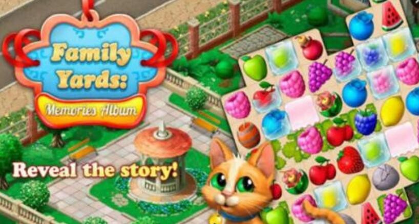 梦幻庭院游戏下载