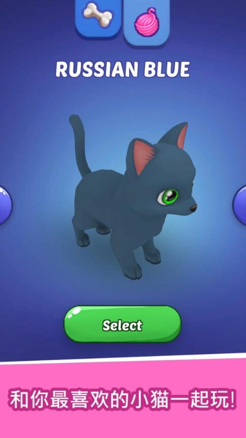 可爱酷跑游戏下载