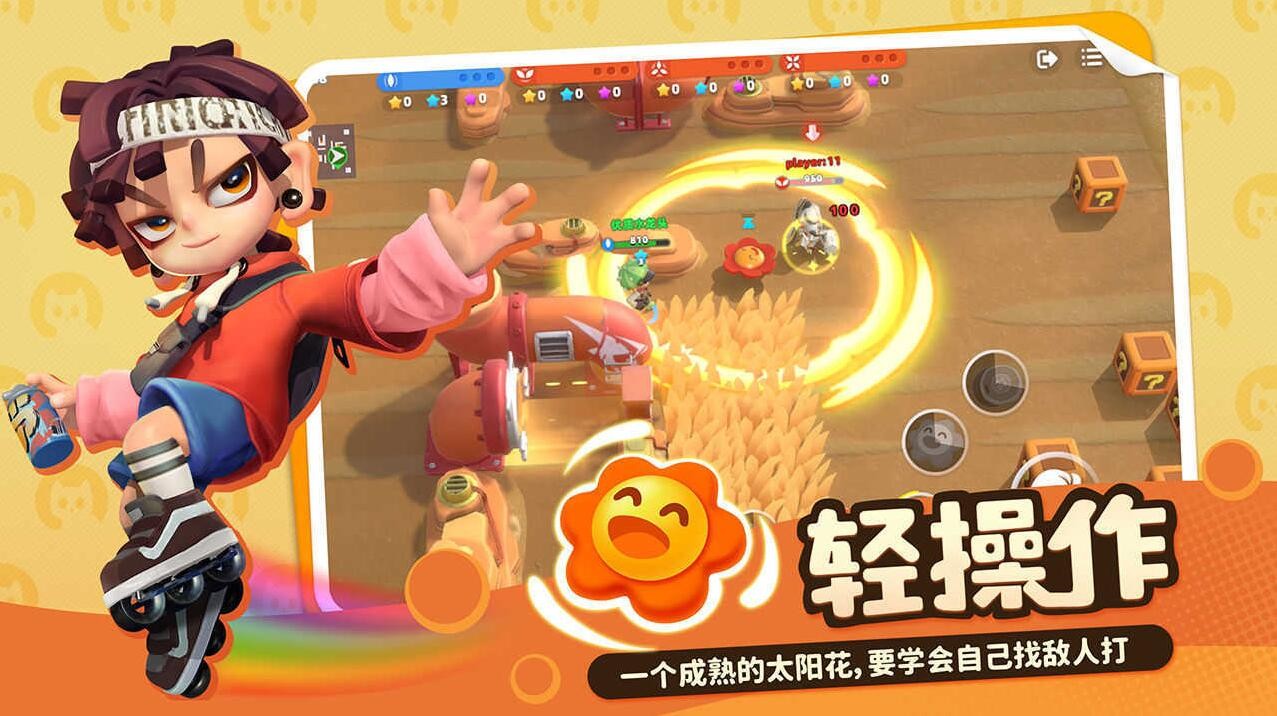 喵喵岛游戏下载