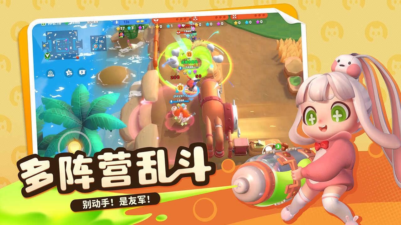 喵喵岛游戏下载