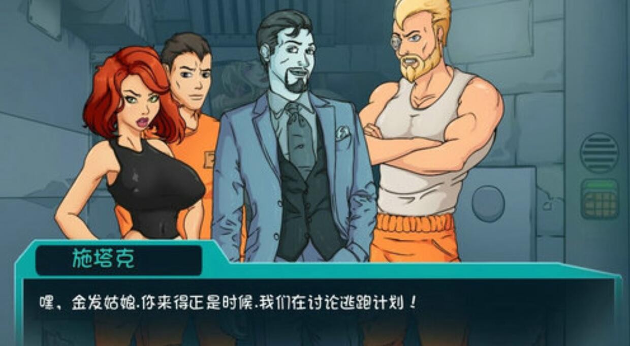 英雄崛起越狱下载