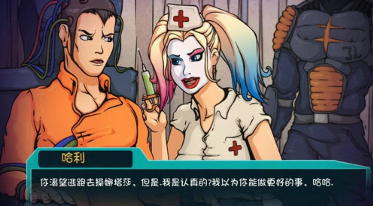 英雄崛起越狱下载