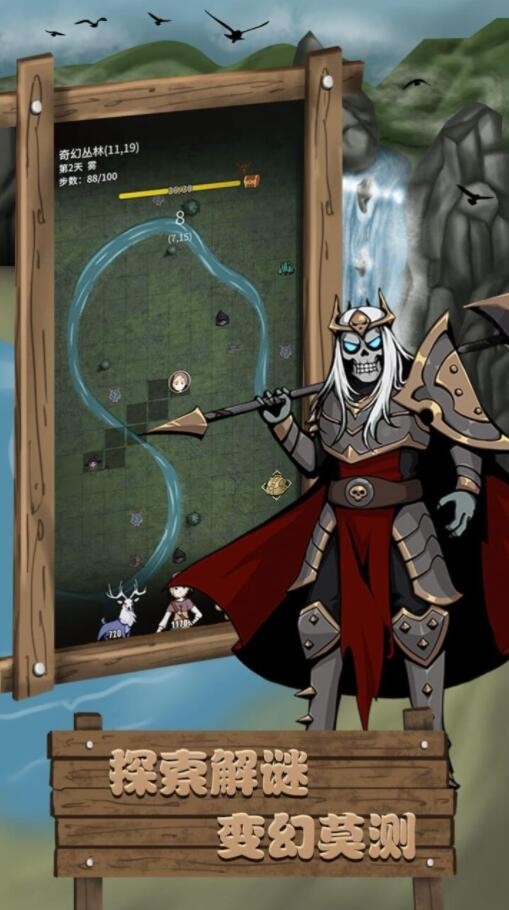 孤岛战纪游戏下载安装