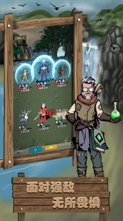 孤岛战纪游戏下载安装