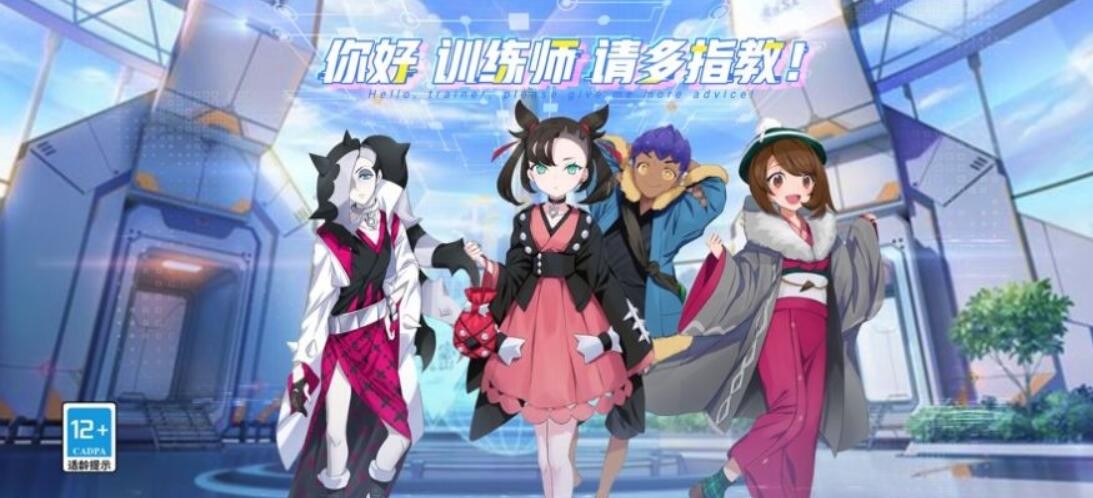 训练师日记游戏下载安装