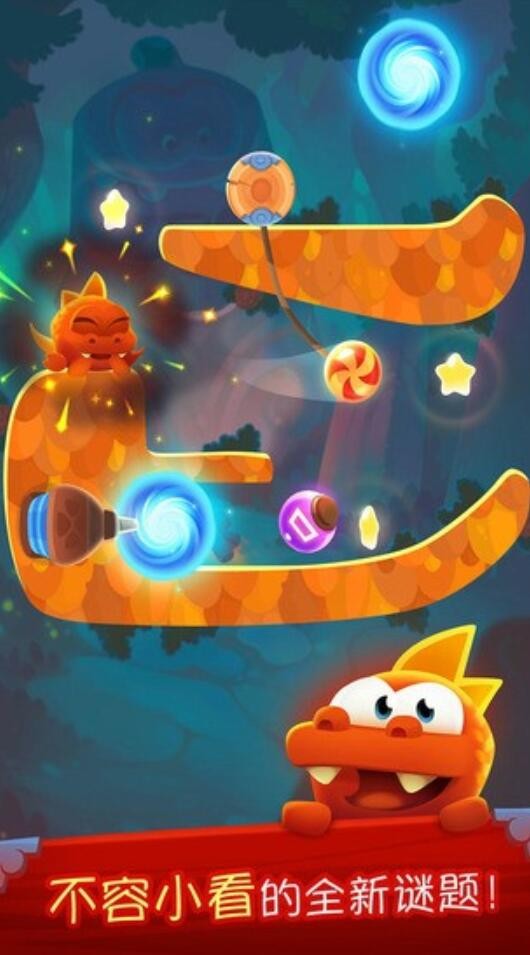 割绳子魔法下载