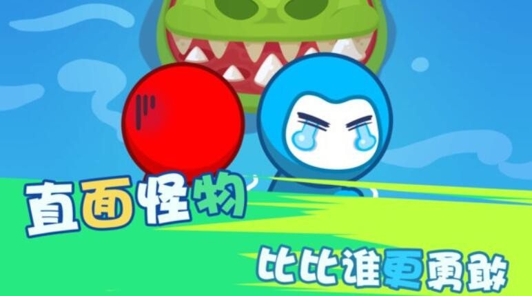 火柴人挑战赛游戏下载