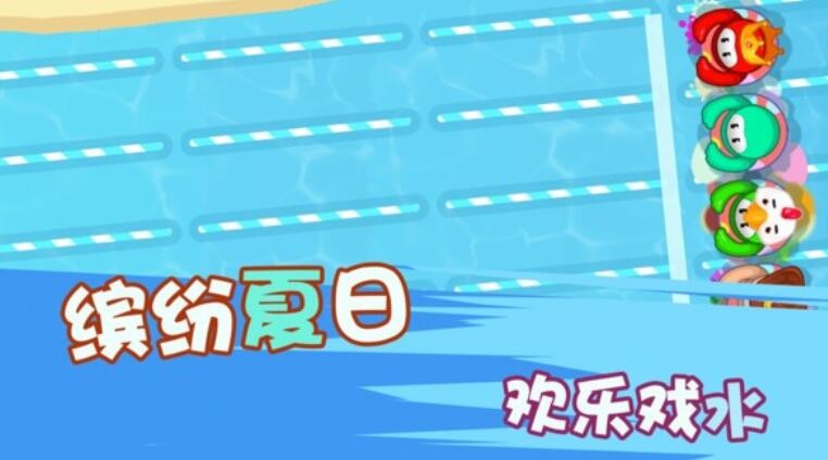 火柴人挑战赛游戏下载