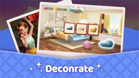 家庭改造破解版