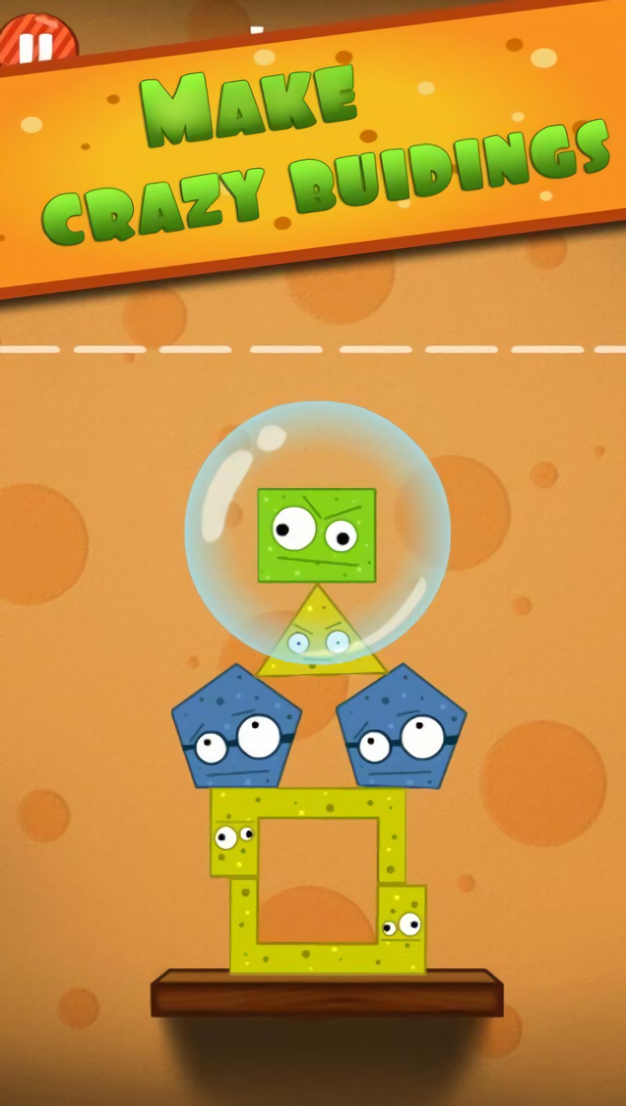 疯狂建筑游戏下载