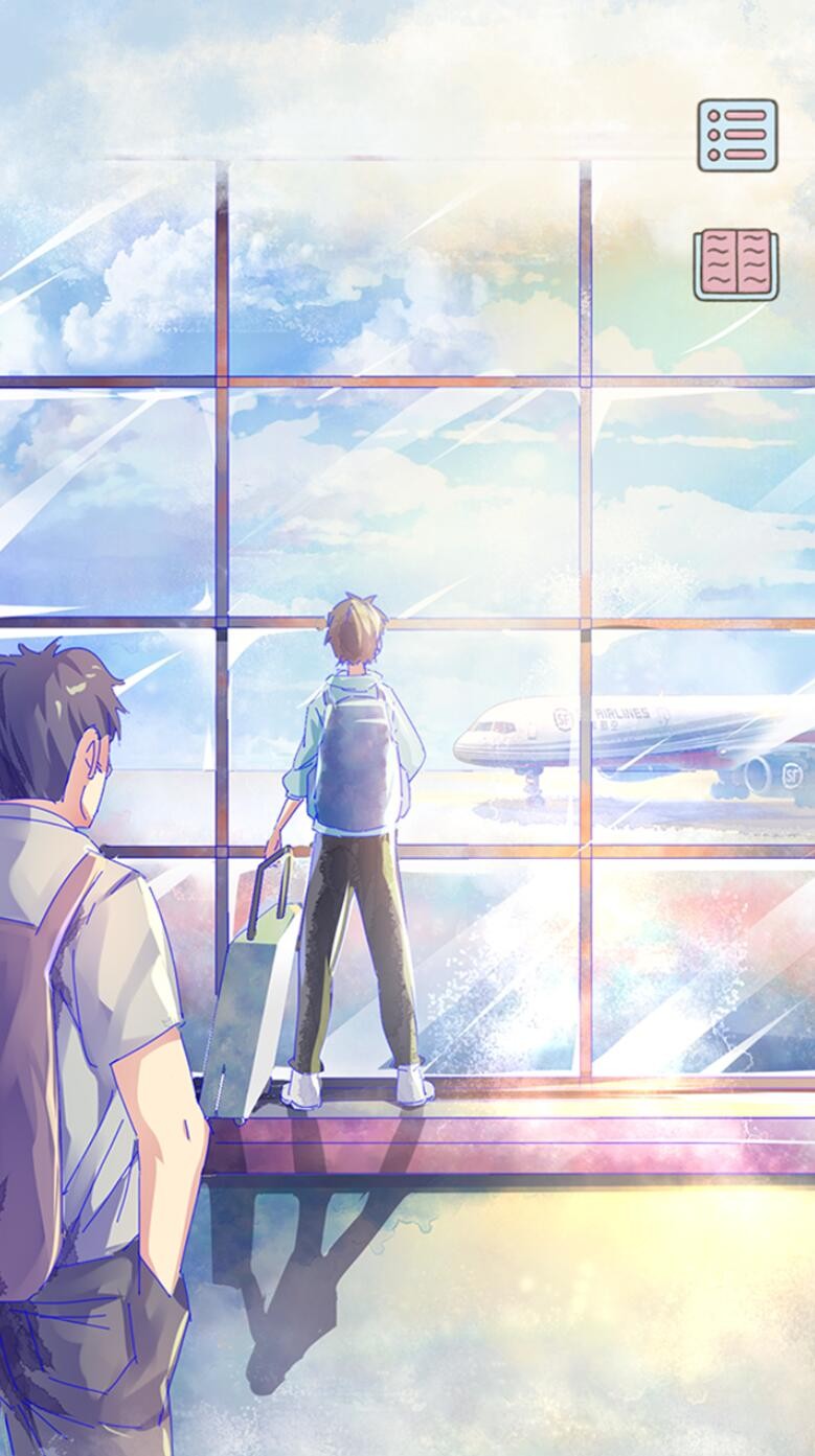 好久不见再见游戏下载