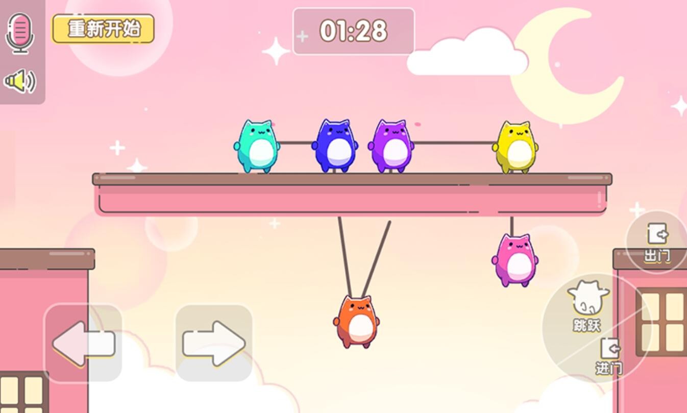 萌猫乐园游戏下载