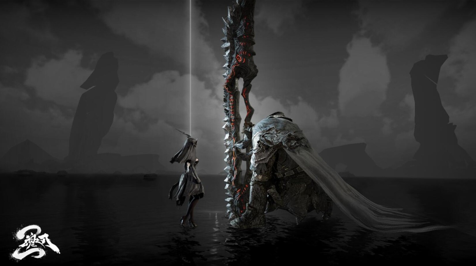 魂之刃2游戏下载