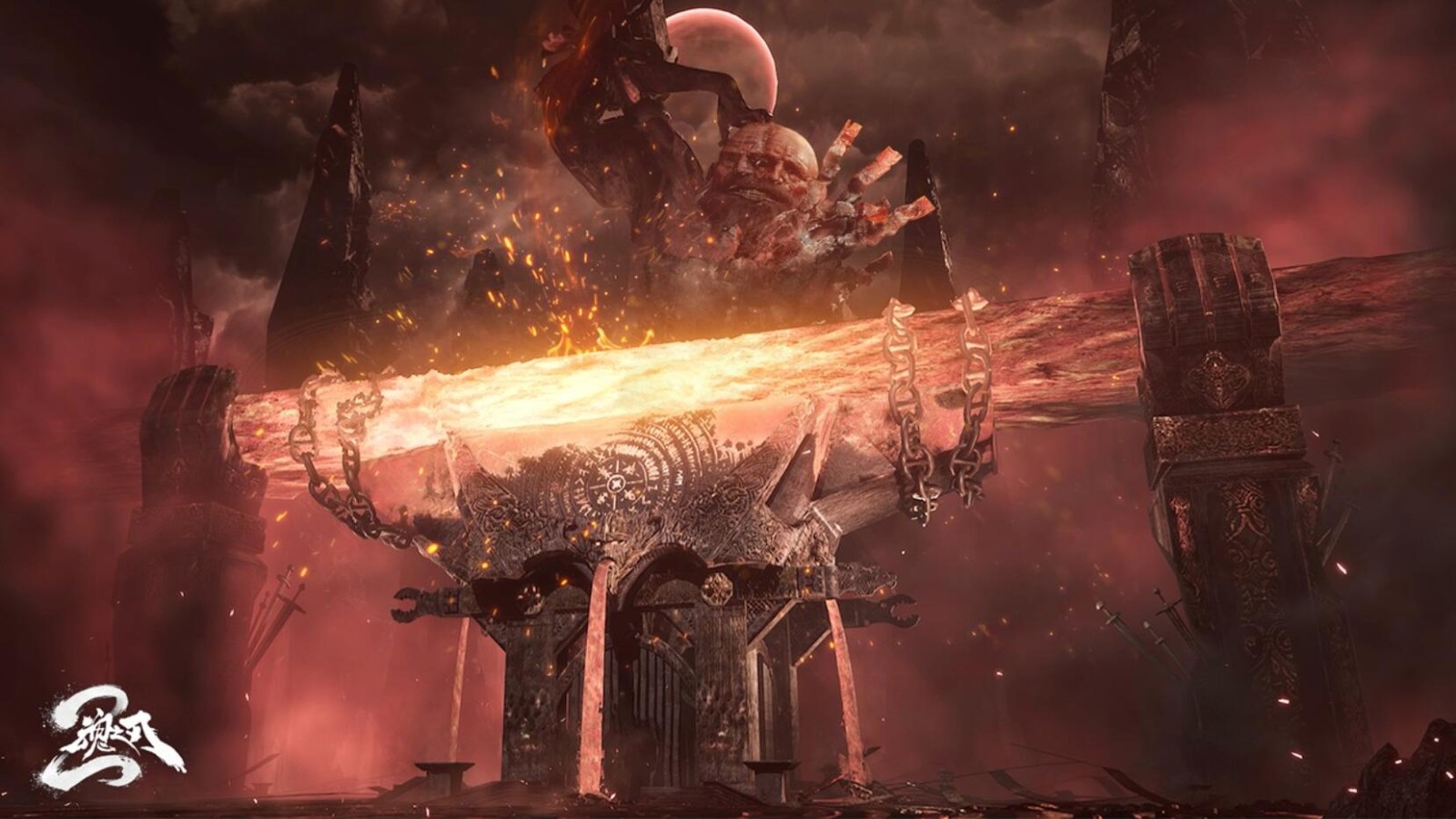 魂之刃2游戏下载