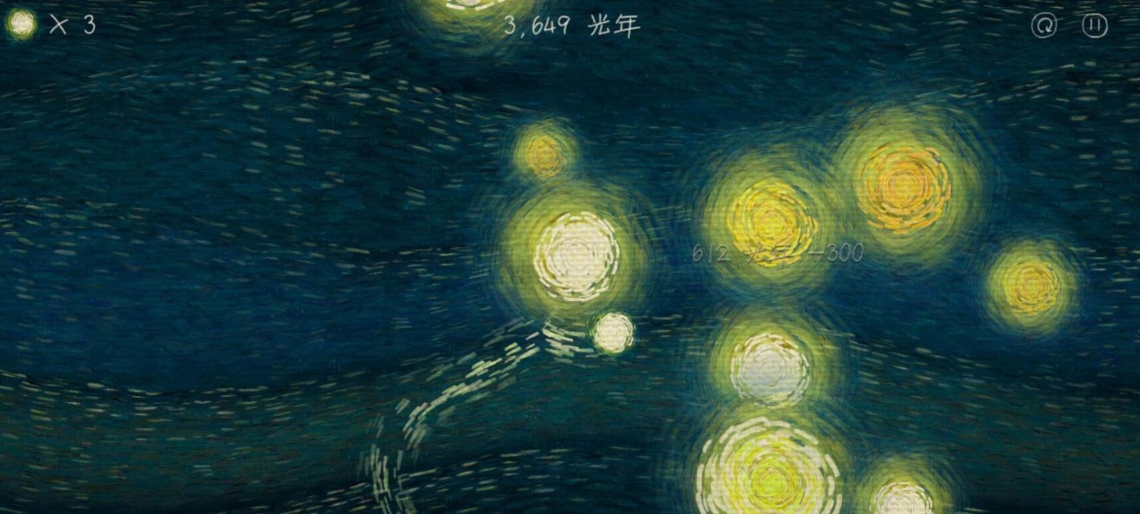 我们相距十万光年游戏下载