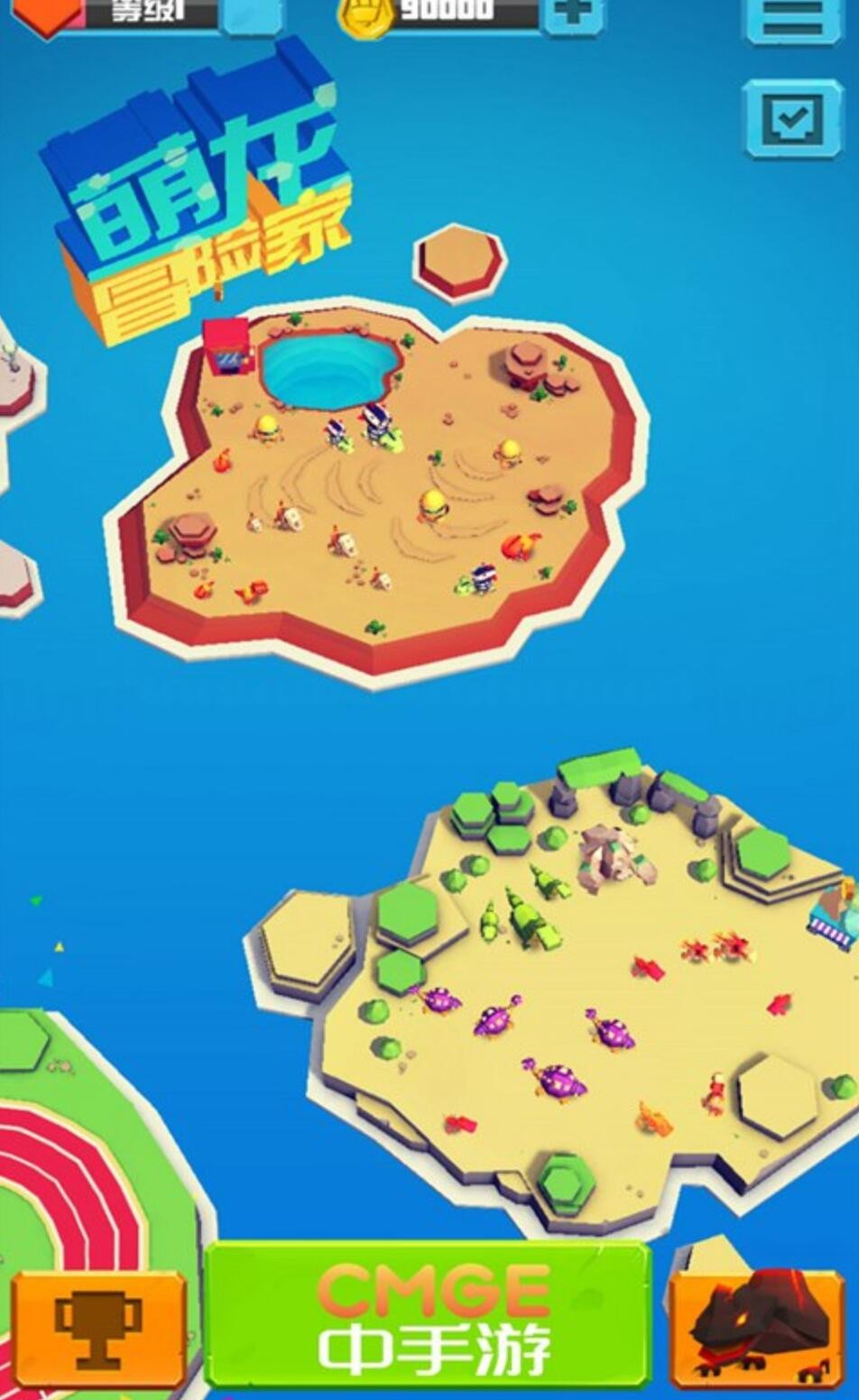 萌龙冒险家下载