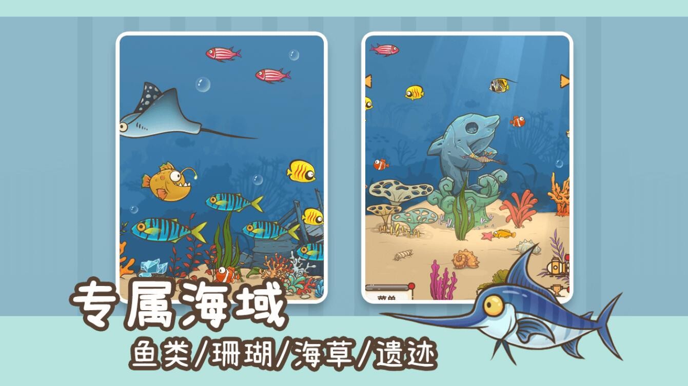 奥利的庄园最新版下载