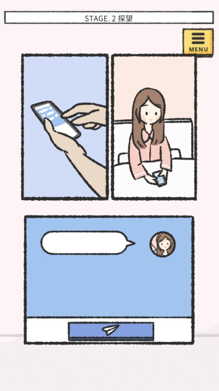 她的愿望终未实现下载